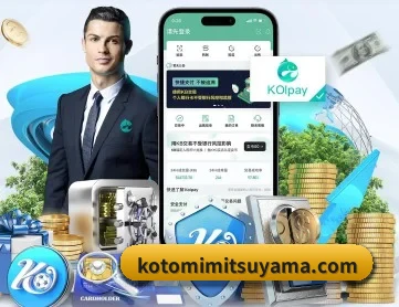 米乐网页版 APP 深度功能