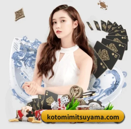 公司成立