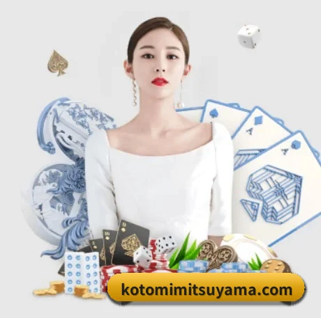 系统革新